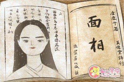 面相分辨哪些是假好人 哪些面相的人不好