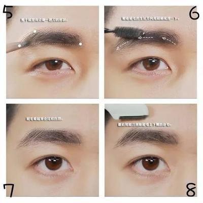 面相剑眉是什么样 长有剑眉说明什么