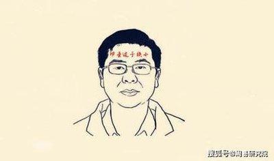面相告诉你哪些人最小气 非常爱计较