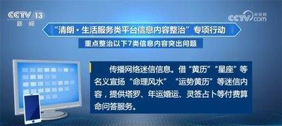 非常运势网本周星座塔罗运势（2017.10.7-10.13）