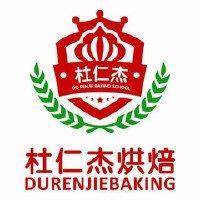 面包店起名字大全 怎么给面包店起名字