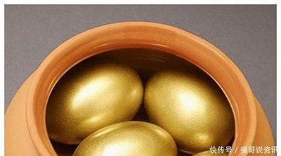 面对爱情变得畏首畏尾的生肖 看看有没有你
