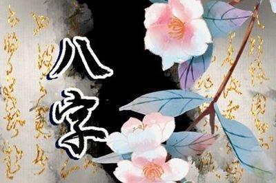 面相好也代表命好吗女人什么面相好