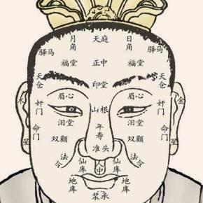 面相学女人的嘴巴：女人嘴巴面相看秘密