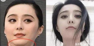 面相福气值如何看 有福永远都不用愁