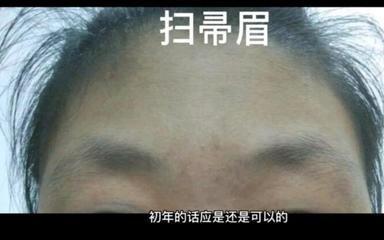 面相解析何为扫把眉 扫把眉的人怎么改运