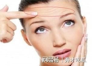 面相解析有抬头纹好吗 长有抬头纹的人命运分析