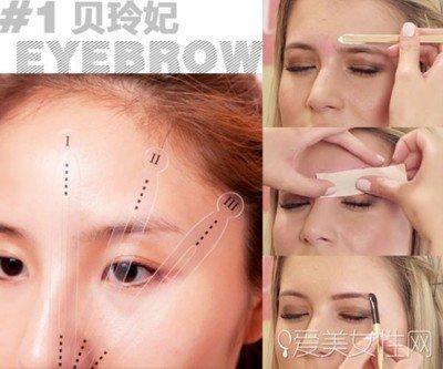 面相眉毛算命图解介绍 眉毛面相如何看