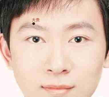 面相看什么人会有横财运 横财运好的面相如何 面相看什么人会有横财运 横财运好的面相如何