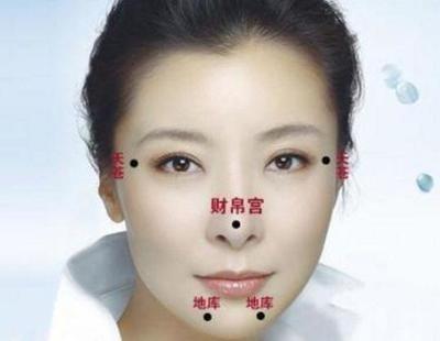 面相看哪些鼻子代表财运好 迟早都能发财