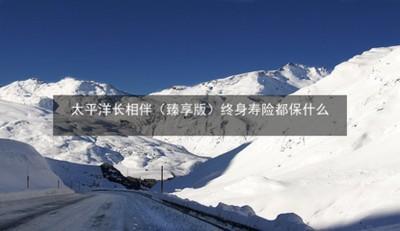 面相看哪种人头脑不好 做事最容易出错