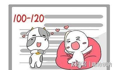 领导最喜欢的星座 领导喜欢哪个星座的人 领导最喜欢的星座 领导喜欢哪个星座的人