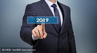 领导能力比较强的几个属相深受下属支持