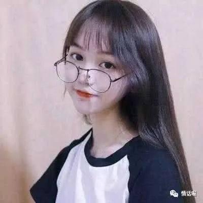 颜值高却没人敢追的星座女 其中有你吗