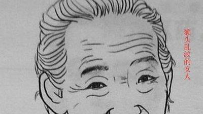 额头面相的几大忌讳这些你知道吗哪些不好