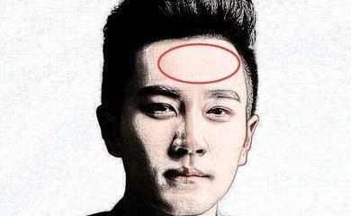 额头高命就一定好吗 额头高面相说明什么