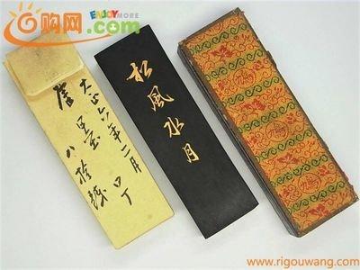 风水的依据是什么(松风水月是什么意思)
