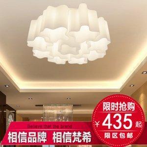 风水上如何选择客厅灯 选择客厅灯具注意什么