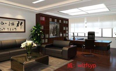 风水知识成功老板的办公室是怎么布局的