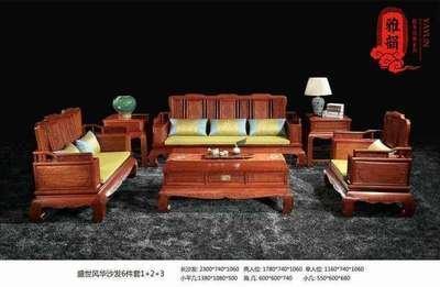 风水中小屏风摆件有什么讲究你知道吗
