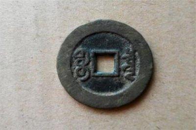 风水五帝钱摆放方法 随意摆会影响财运吗