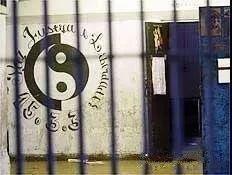 风水黑道日什么意思(5在风水里代表什么意思)