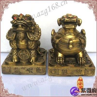 风水妙招教你怎么样增加自己的财运 风水妙招教你怎么样增加自己的财运