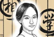 驼峰鼻的人命运是不是很坎坷 长驼峰鼻好吗