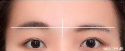 高低眉的人命运如何 高低眉到底好不好
