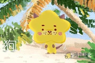 高高在上的生肖 生活中看不起人的生肖是哪几个