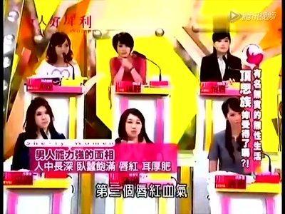 鼻子大性能力也强吗 鼻子大的男人面相说明什么