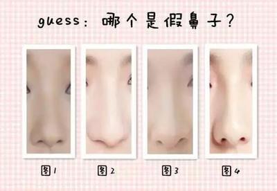 鼻子歪了是什么预兆 鼻子歪的人命运怎样