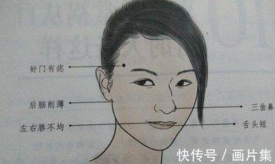 鼻子短的女人面相你知道如何看出来吗