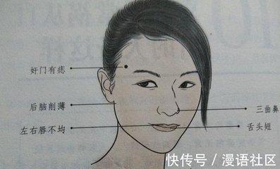 鼻子短的女人面相好不好 女人鼻子短说明什么