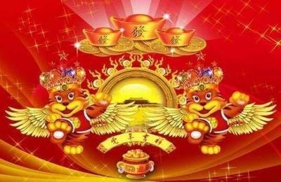 鸿运当头有妙招 风水吉祥物之粉水晶旺财运与旺姻缘