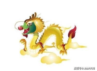 龙与什么生肖最配 属龙人与什么属相结婚最适合