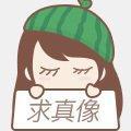 龙宝宝几月生好2025年运势不好怎么办
