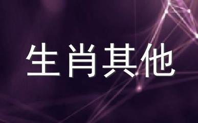 蛇年三月出生命运 什么月份出生的属鸡人命好