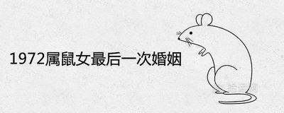 蛇年出生的人多大 今年属虎人几岁了