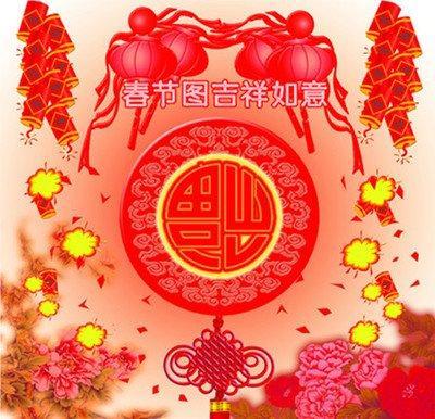 蛇年出生的人如何利用风水改善个人2025年运势