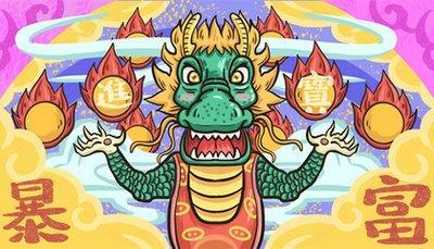 蛇年几月出生犯月，2025年运势整体是什么表现