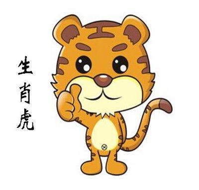 蛇年出生人的命运 属虎人一生运势解读 蛇年出生人的命运 属虎人一生运势解读