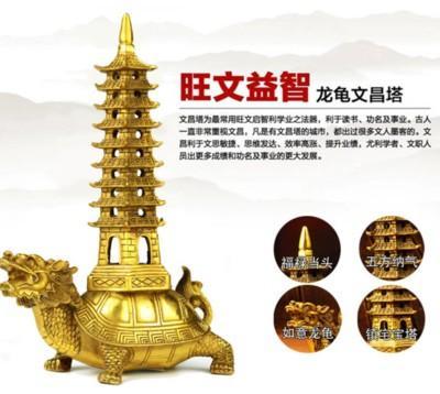 蛇年出生的人如何在2025年中催旺文昌运