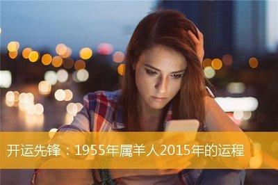 蛇年出生的人如何在2025年中开运