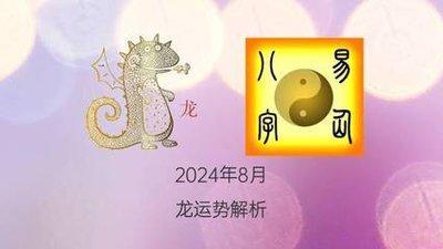 蛇年出生的人如何解决在2025下半年里遭遇的麻烦