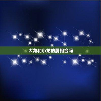 蛇年出生的人婚姻好不好呢 与什么生肖最配