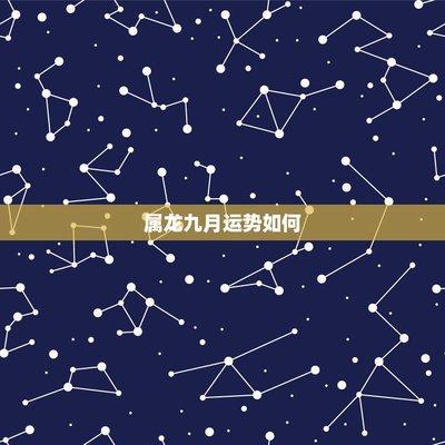 蛇年出生的人命运如何男人篇 属马男一生运势分析