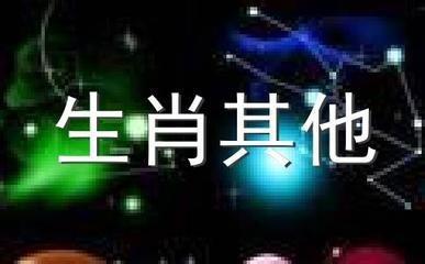 蛇年十一月命运如何 几月份出生的属鸡人命好