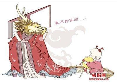 蛇年宝宝几月出生好在2025年运势也会好吗