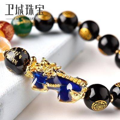 蛇年应该佩戴什么饰品(2025年蛇年佩戴什么好)